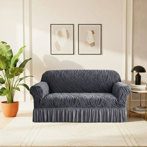 Housse de Canapé 2 Places Extensible À Motif Zébré
